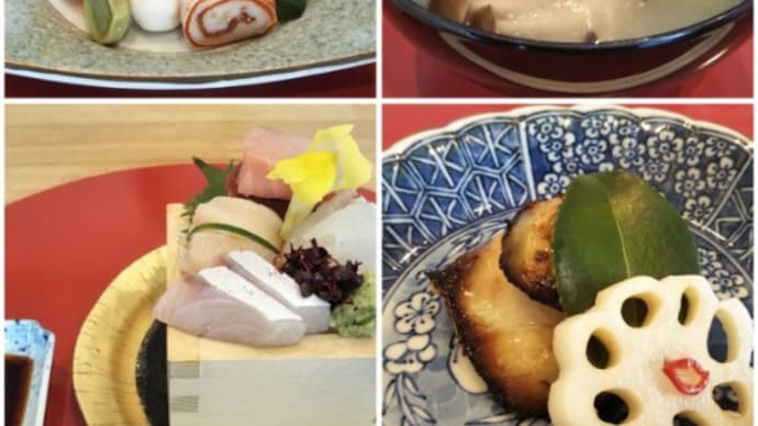 京風 懐石ランチ