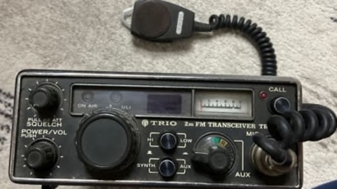 TR-7500が我が家にやってきた