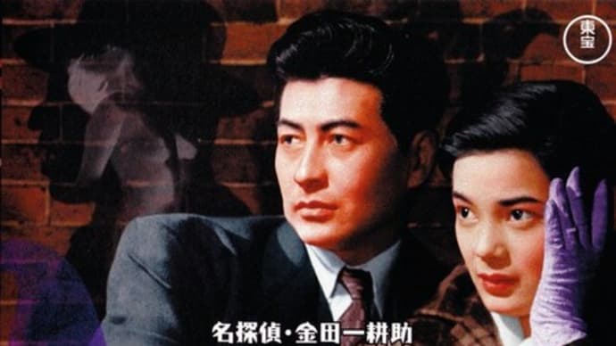 吸血蛾