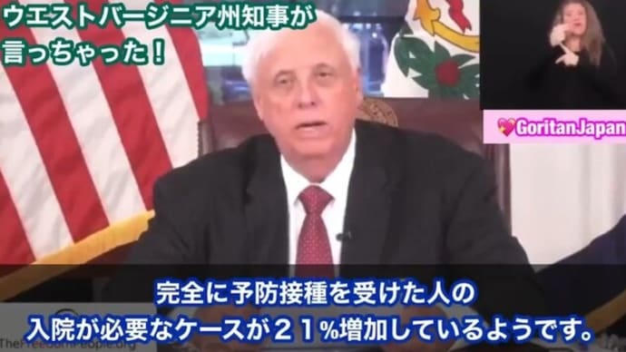 いい加減にしようぜ~"This has gotta stop"エリック・クラプトン