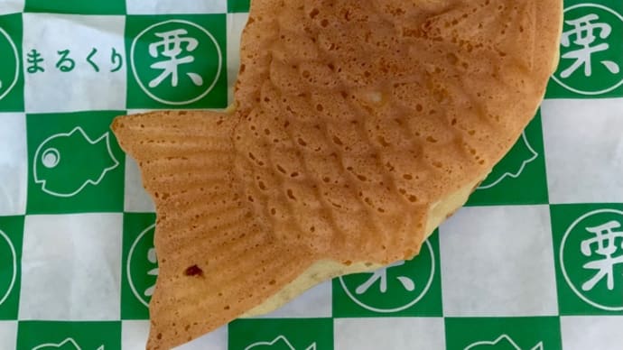 Taiyaki at Yokohama Southern Market