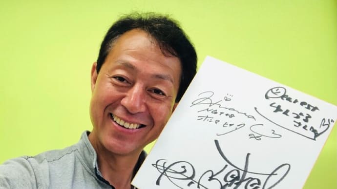 曲(^^)/