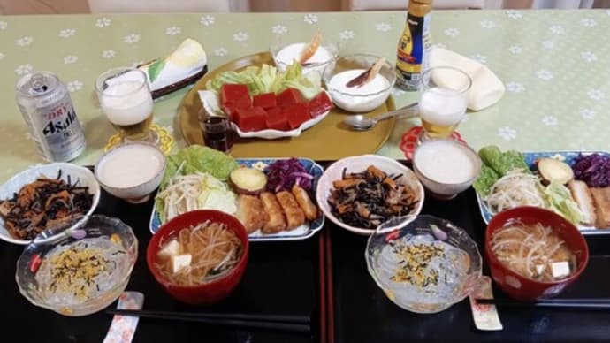 仙台トク旅