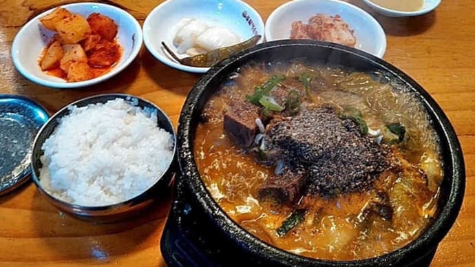 798 ソウル 豚の背骨入酔い覚ましスープ