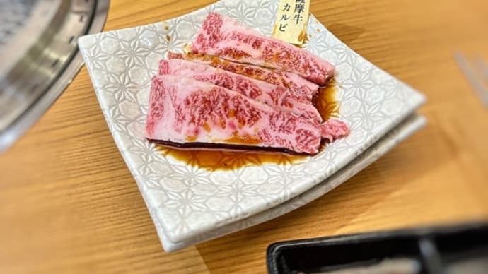 かみむら