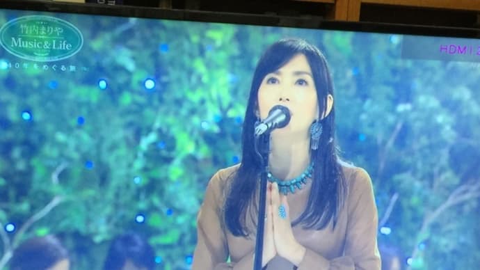 #竹内まりや #聖書の神様の信頼 #毎日礼拝 #music&life