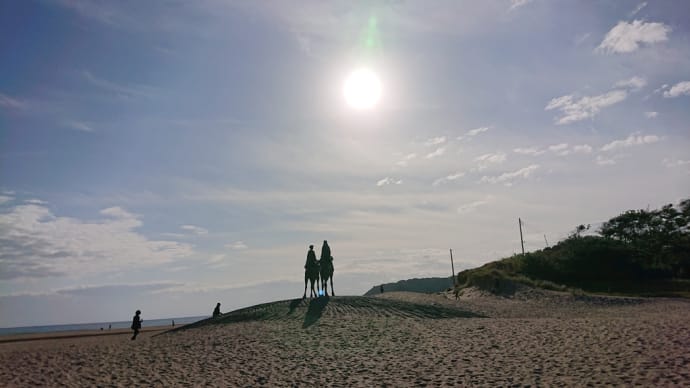 11月の御宿の海へ