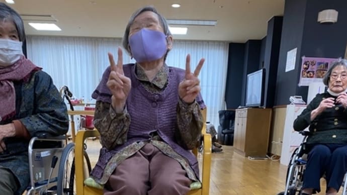 輪投げ