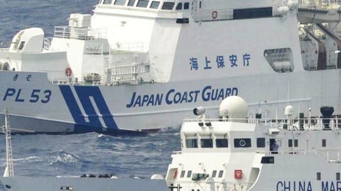 尖閣の最強カードは「中国領ではなかった」という事実　領土問題に求められる専門性