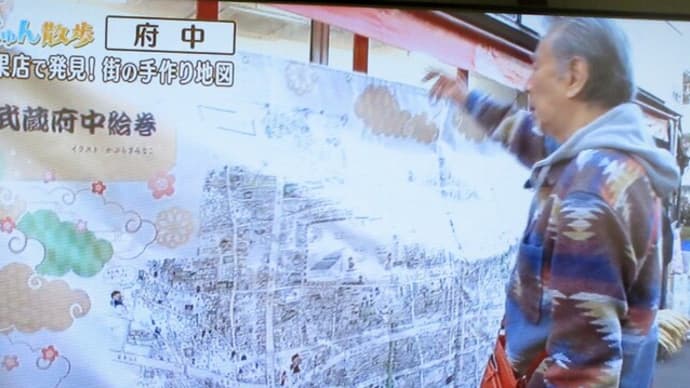 テレビ朝日「じゅん散歩」に出演しました
