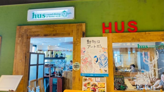 賑やかなランチ♪