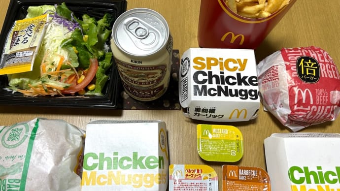 チートデイを満喫→鶴橋風月で「牡蠣おこ」と夜マックで「食べ比べポテナゲ特大」(o^^o)