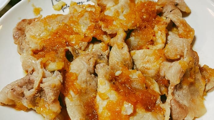 豚肉のオニオンソース(*^▽^*)頂いた立派な大根を美味しくお料理しました
