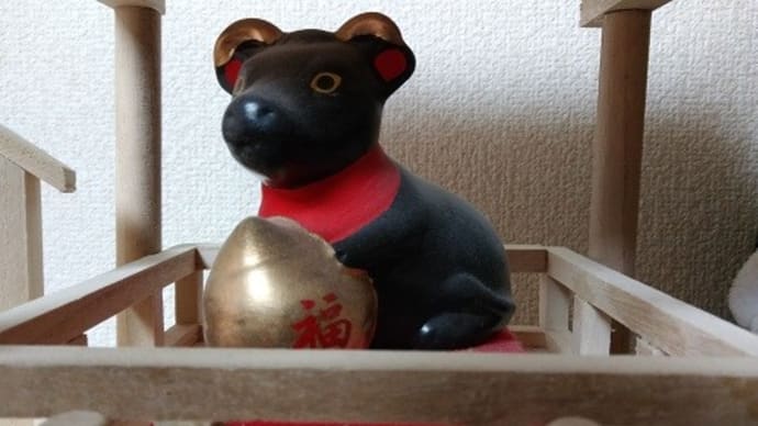 『 誕生日』