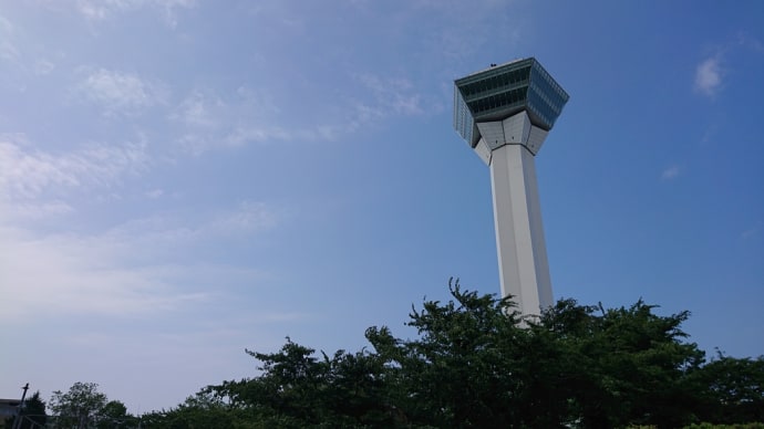 五稜郭、足がくがく