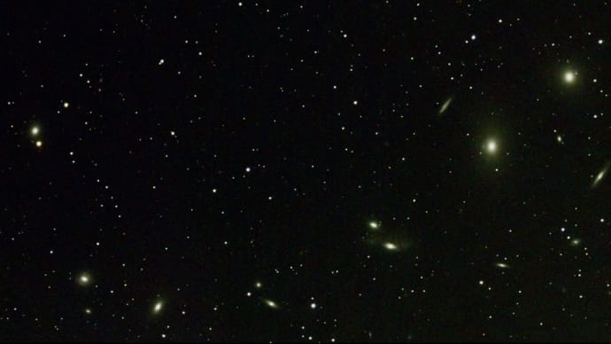 星見娘で電視観望4035(おとめ座 マルカリアンの銀河鎖)