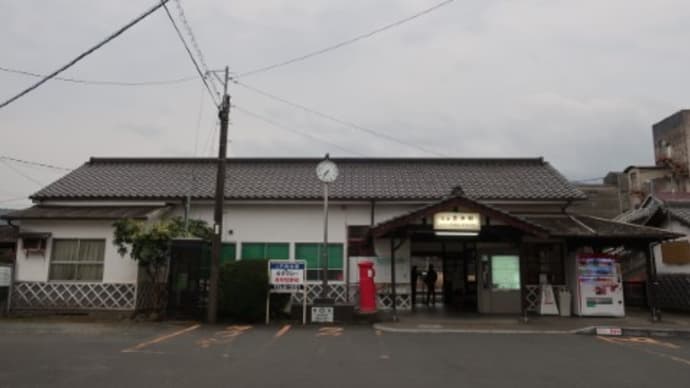 ＪＲ九州　筑後吉井駅
