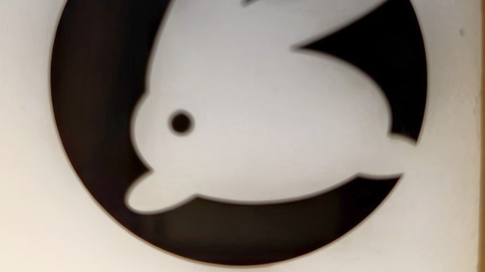川崎・うさぎや で ビーフカレー