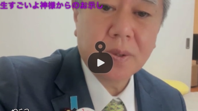メディアの死について