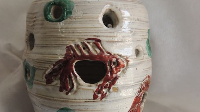 金魚灯火器