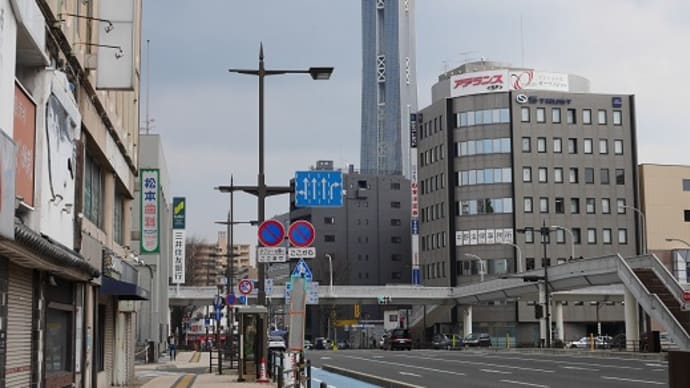 山口県下関市　・　下関のシンボルタワー　　「　海峡ゆめタワー　」