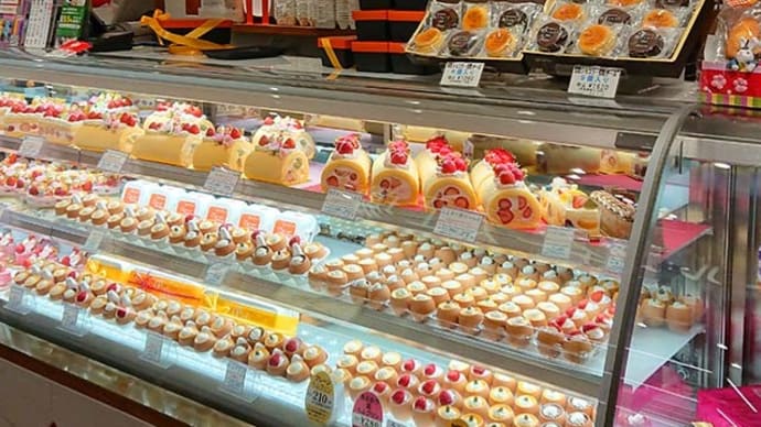 Quatre<キャトル>(外神田)の「雛フレーズ」