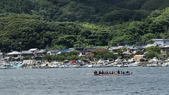 ペーロン大会