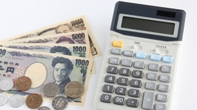 家賃支援給付金 申請最新情報!?