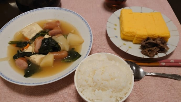 春なのか?春の陽気
