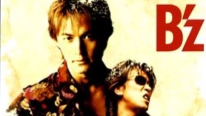 自作自演の死亡説を暴かれる。