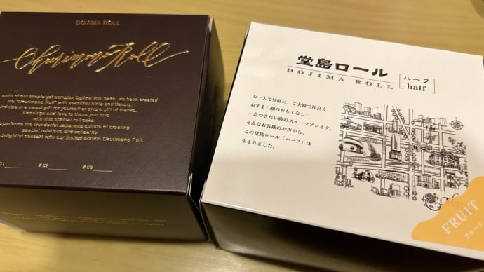諦めたようです😓