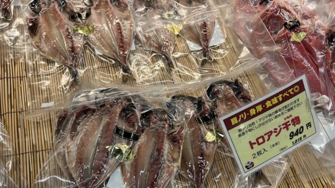 徳造丸で好きなお土産3点!