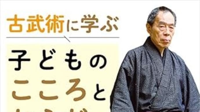 「人間の運命は完璧に決まっている」のと同時に「完璧に自由である」