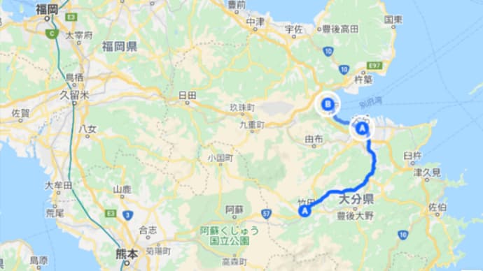 『 私の自転車旅物語 2015 』-呼子・平戸・天草・南阿蘇から高千穂越えの旅 -10 お終い