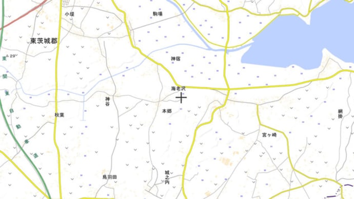 記田主殿 石岡市史 中一巻 492ページ 493ページ