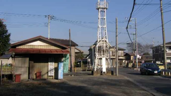 火の見櫓27.大東第5分団・豊田本