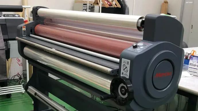 大判ポスターのPP加工を始めました!