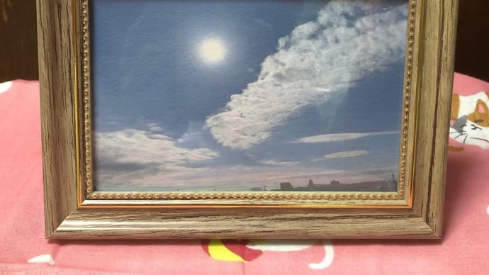 グループ展へ再び!