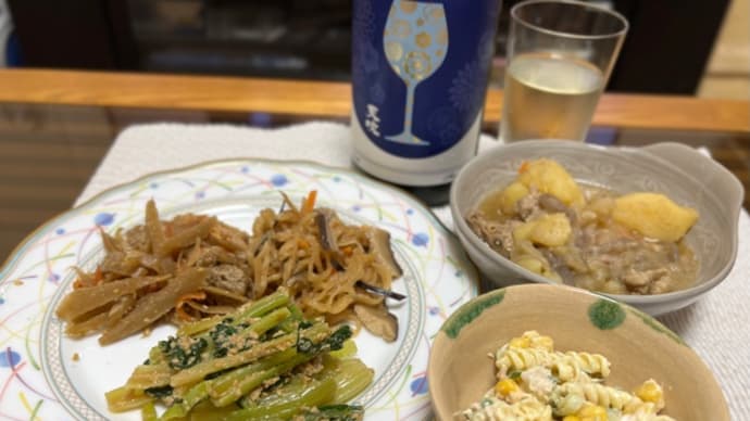 残り物