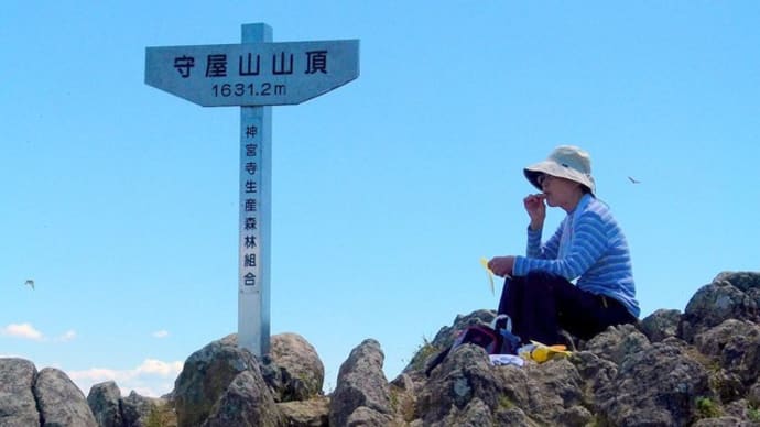 謎多き・・・諏訪大社の御神体・・・守屋山は・・・物部守屋神社の奥宮