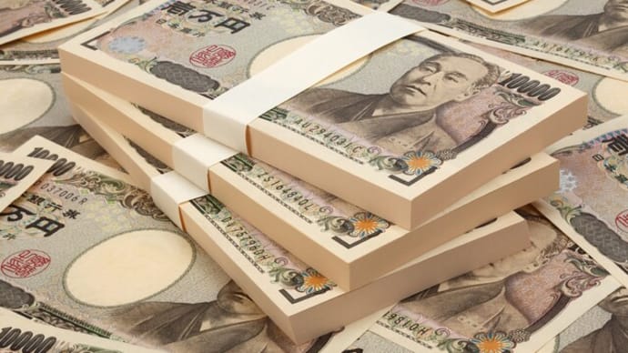Japanese Paper Money（日本のお札）