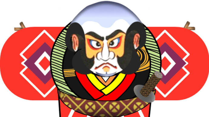 今年最後のブログです(2023年)