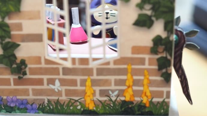 ハロウィンコスプレ醍醐と「魔法使いの部屋」です