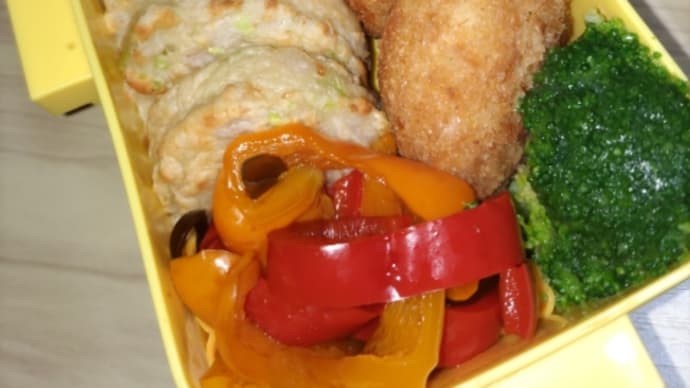 今日のお弁当8月18日