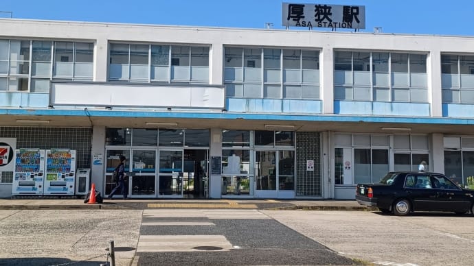 歌碑を訪ねて②