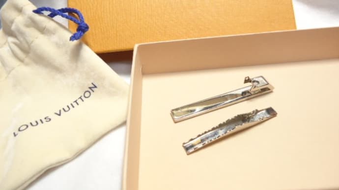 ネクタイピン ルイヴィトンの修理 メッキ掛け直し