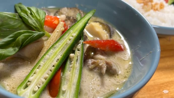 グリーンカレー