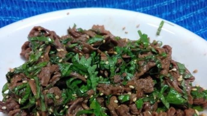 長崎黒毛和牛大葉白胡麻混ぜが昨日の晩御飯、土曜の牛ね:P