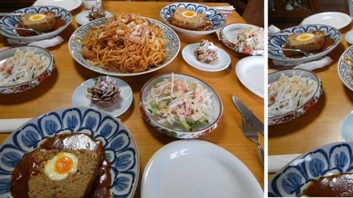 私の昼ご飯～ボランティアサークル定例会のランチ・ナポリタン他～