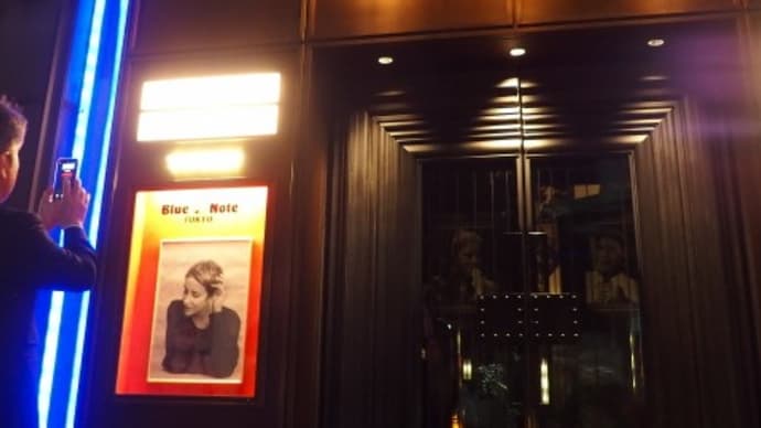 ステイシー・ケント ライブに行った。